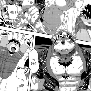 [WILD STYLE (Ross)] Ten-Hikari Matsuri – Tokyo Afterschool Summoners dj [kr] – Gay Manga sex 18