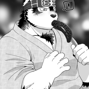 [WILD STYLE (Ross)] Ten-Hikari Matsuri – Tokyo Afterschool Summoners dj [kr] – Gay Manga sex 47