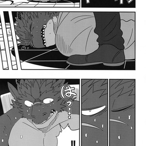 [Kurumiken] Kimi wa Boku no Jikken Ryu [kr] – Gay Manga sex 4