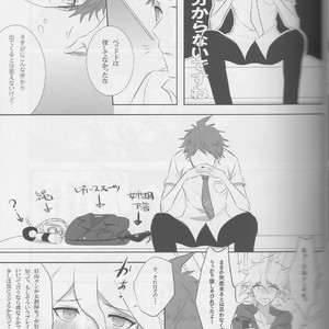 [Gekidan-Retro-Za] Re:World – Super Dangan Ronpa 2 dj [JP] – Gay Manga sex 12