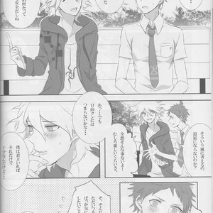 [Gekidan-Retro-Za] Re:World – Super Dangan Ronpa 2 dj [JP] – Gay Manga sex 15