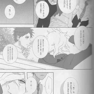 [Gekidan-Retro-Za] Re:World – Super Dangan Ronpa 2 dj [JP] – Gay Manga sex 16