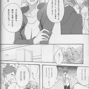 [Gekidan-Retro-Za] Re:World – Super Dangan Ronpa 2 dj [JP] – Gay Manga sex 23