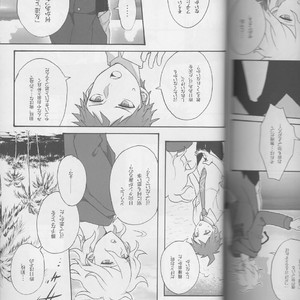 [Gekidan-Retro-Za] Re:World – Super Dangan Ronpa 2 dj [JP] – Gay Manga sex 27