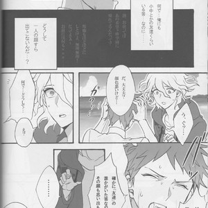 [Gekidan-Retro-Za] Re:World – Super Dangan Ronpa 2 dj [JP] – Gay Manga sex 29