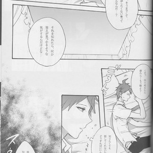 [Gekidan-Retro-Za] Re:World – Super Dangan Ronpa 2 dj [JP] – Gay Manga sex 32