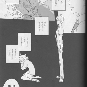[Gekidan-Retro-Za] Re:World – Super Dangan Ronpa 2 dj [JP] – Gay Manga sex 36