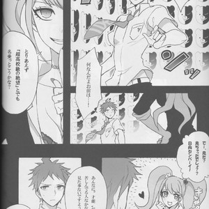 [Gekidan-Retro-Za] Re:World – Super Dangan Ronpa 2 dj [JP] – Gay Manga sex 37