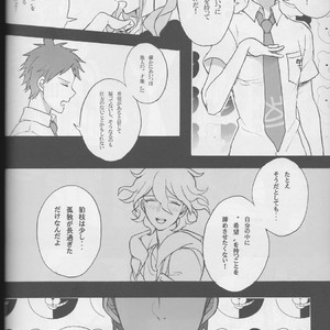 [Gekidan-Retro-Za] Re:World – Super Dangan Ronpa 2 dj [JP] – Gay Manga sex 39