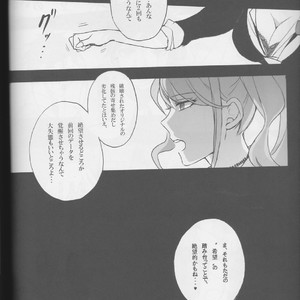 [Gekidan-Retro-Za] Re:World – Super Dangan Ronpa 2 dj [JP] – Gay Manga sex 41