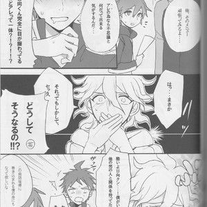 [Gekidan-Retro-Za] Re:World – Super Dangan Ronpa 2 dj [JP] – Gay Manga sex 59