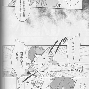 [Gekidan-Retro-Za] Re:World – Super Dangan Ronpa 2 dj [JP] – Gay Manga sex 64