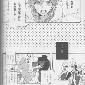 [Gekidan-Retro-Za] Re:World – Super Dangan Ronpa 2 dj [JP] – Gay Manga sex 66