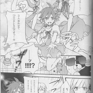 [Gekidan-Retro-Za] Re:World – Super Dangan Ronpa 2 dj [JP] – Gay Manga sex 67