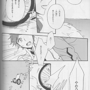 [Gekidan-Retro-Za] Re:World – Super Dangan Ronpa 2 dj [JP] – Gay Manga sex 76