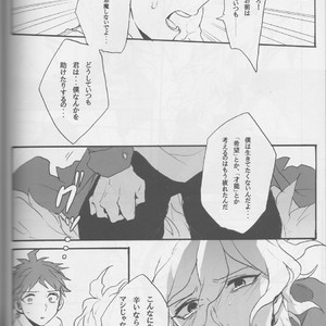 [Gekidan-Retro-Za] Re:World – Super Dangan Ronpa 2 dj [JP] – Gay Manga sex 78