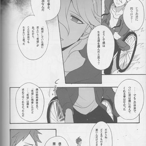 [Gekidan-Retro-Za] Re:World – Super Dangan Ronpa 2 dj [JP] – Gay Manga sex 84