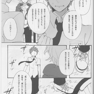 [Gekidan-Retro-Za] Re:World – Super Dangan Ronpa 2 dj [JP] – Gay Manga sex 87