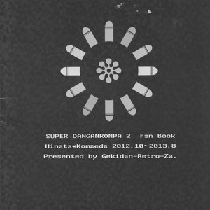 [Gekidan-Retro-Za] Re:World – Super Dangan Ronpa 2 dj [JP] – Gay Manga sex 92