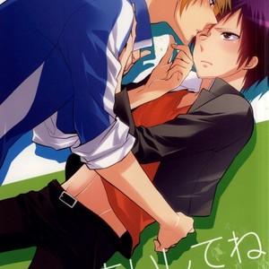 Gay Manga - [Shinkai] Aishitene Motto – Durarara dj [JP] – Gay Manga