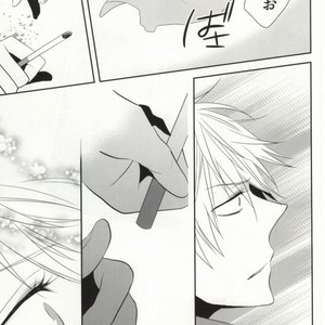 [Shinkai] Aishitene Motto – Durarara dj [JP] – Gay Manga sex 22