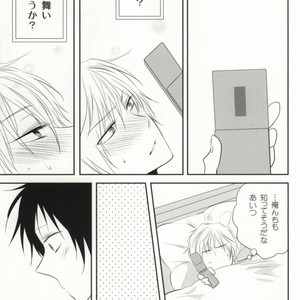 [Shinkai] Aishitene Motto – Durarara dj [JP] – Gay Manga sex 28