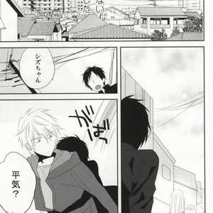 [Shinkai] Aishitene Motto – Durarara dj [JP] – Gay Manga sex 30