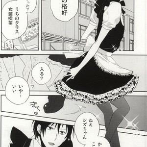 [Shinkai] Aishitene Motto – Durarara dj [JP] – Gay Manga sex 33