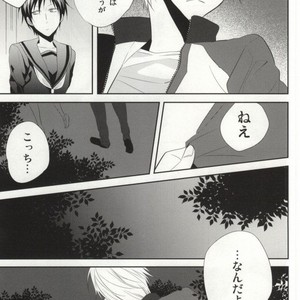 [Shinkai] Aishitene Motto – Durarara dj [JP] – Gay Manga sex 38
