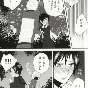 [Shinkai] Aishitene Motto – Durarara dj [JP] – Gay Manga sex 40