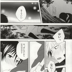 [Shinkai] Aishitene Motto – Durarara dj [JP] – Gay Manga sex 41