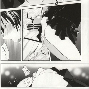 [Shinkai] Aishitene Motto – Durarara dj [JP] – Gay Manga sex 45