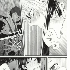 [Shinkai] Aishitene Motto – Durarara dj [JP] – Gay Manga sex 46