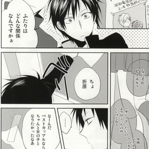 [Shinkai] Aishitene Motto – Durarara dj [JP] – Gay Manga sex 57