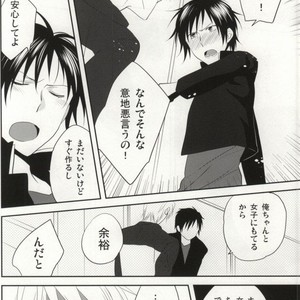 [Shinkai] Aishitene Motto – Durarara dj [JP] – Gay Manga sex 63