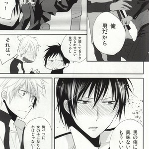 [Shinkai] Aishitene Motto – Durarara dj [JP] – Gay Manga sex 68