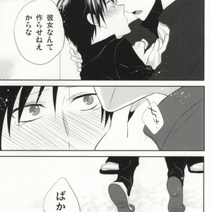 [Shinkai] Aishitene Motto – Durarara dj [JP] – Gay Manga sex 74