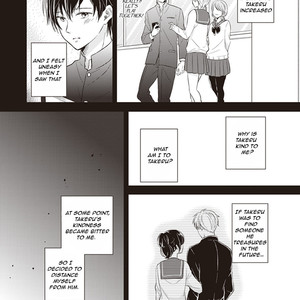 [NINOMIYA Tomoka] Dekiai Honey Baby (update c.3) [Eng] – Gay Manga sex 15