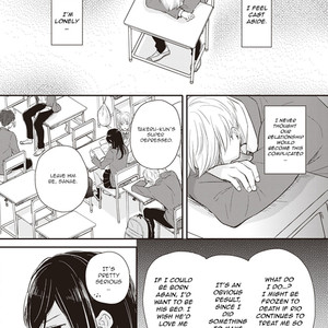 [NINOMIYA Tomoka] Dekiai Honey Baby (update c.3) [Eng] – Gay Manga sex 67