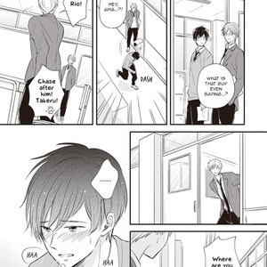 [NINOMIYA Tomoka] Dekiai Honey Baby (update c.3) [Eng] – Gay Manga sex 74