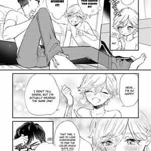 [SHIROMITSU Daiya] Kouhaidanshi no Shiiku Nikki (c.1) [Eng] – Gay Manga sex 15