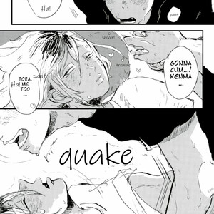 [yellow (Ichikawa Ichiro)] Without Saying I Love You – Haikyuu!! dj [Eng] – Gay Manga sex 29