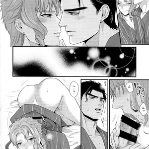 [Locus] Hitoriji me – JoJo dj [JP] – Gay Manga sex 15