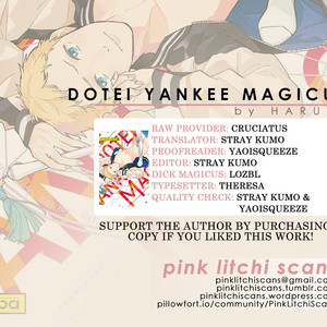 [Haruta] Dotei Yankee Magicus (update c.3) [Eng] – Gay Manga thumbnail 001