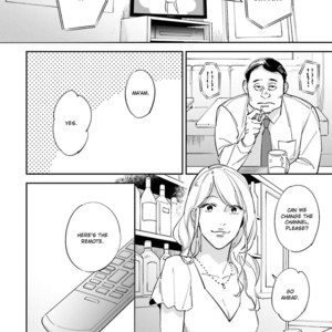 [Haruta] Dotei Yankee Magicus (update c.3) [Eng] – Gay Manga sex 3