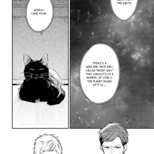 [Haruta] Dotei Yankee Magicus (update c.3) [Eng] – Gay Manga sex 5