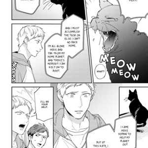 [Haruta] Dotei Yankee Magicus (update c.3) [Eng] – Gay Manga sex 7