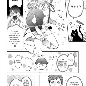 [Haruta] Dotei Yankee Magicus (update c.3) [Eng] – Gay Manga sex 9