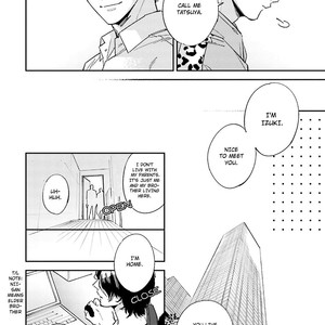 [Haruta] Dotei Yankee Magicus (update c.3) [Eng] – Gay Manga sex 54