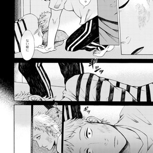 [KASAI Uka] Ryouomoi Nante Joudan ja Nai!! [JP] – Gay Manga sex 54